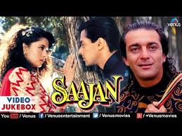 Saajan Movie (1991) Interesting Facts, Mistakes