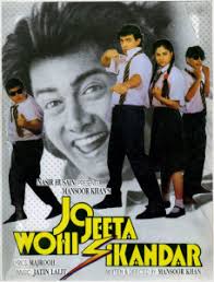 Jo Jeeta Wohi Sikandar Movie (1992) Interesting Facts, Mistakes